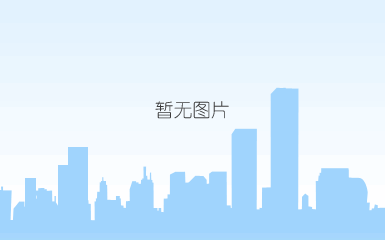 上海窑变砖